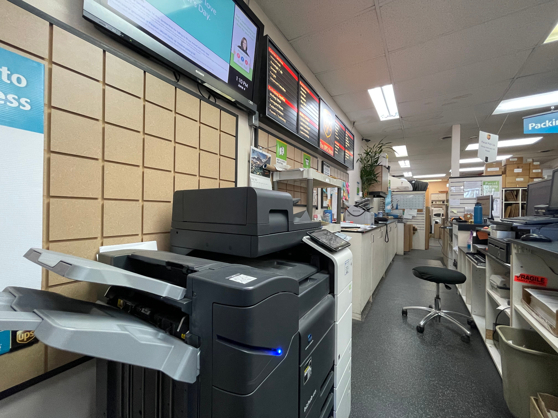 UPS 加盟店转让 · 萨斯卡通 8 街黄金地段——林与唐地产 - 16